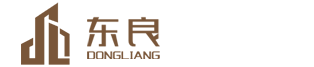 嘉兴东良新材料有限公司